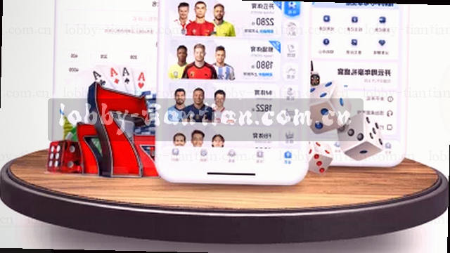2026新版分步引导部署